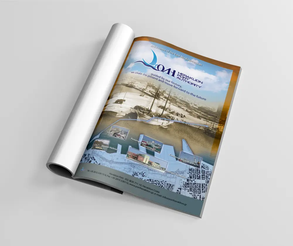Heraklion Port Authority