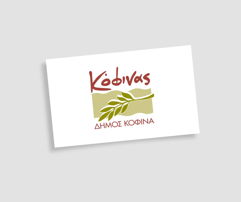 Municipality of Kofinas