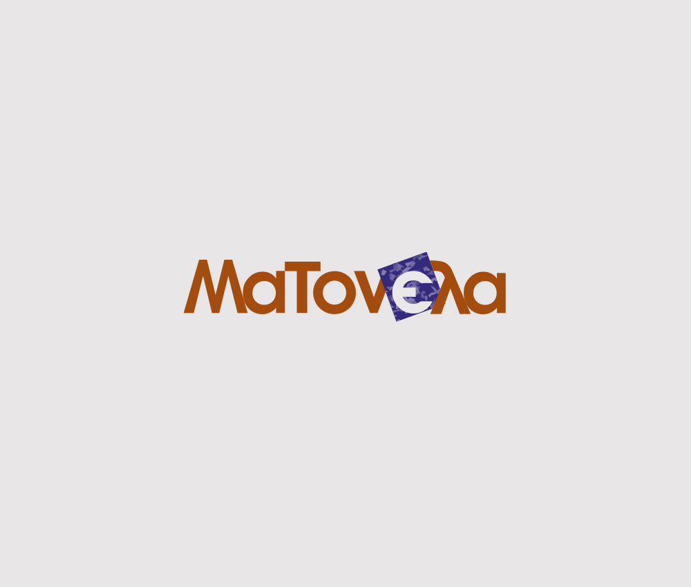 Matonela