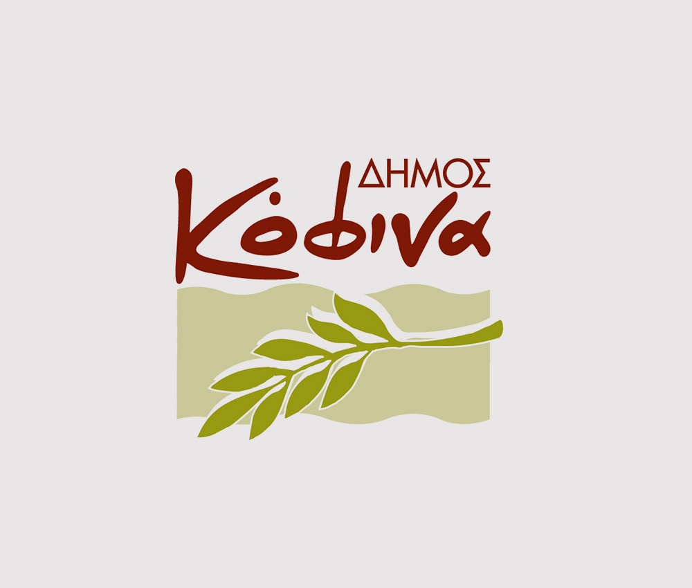 Municipality of Kofinas